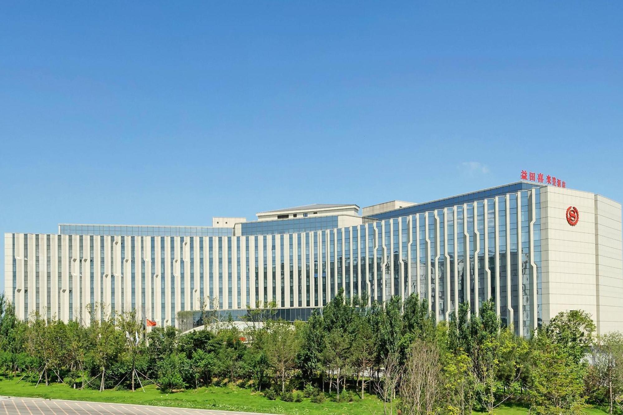 Sheraton Changchun Jingyuetan Hotel Zewnętrze zdjęcie