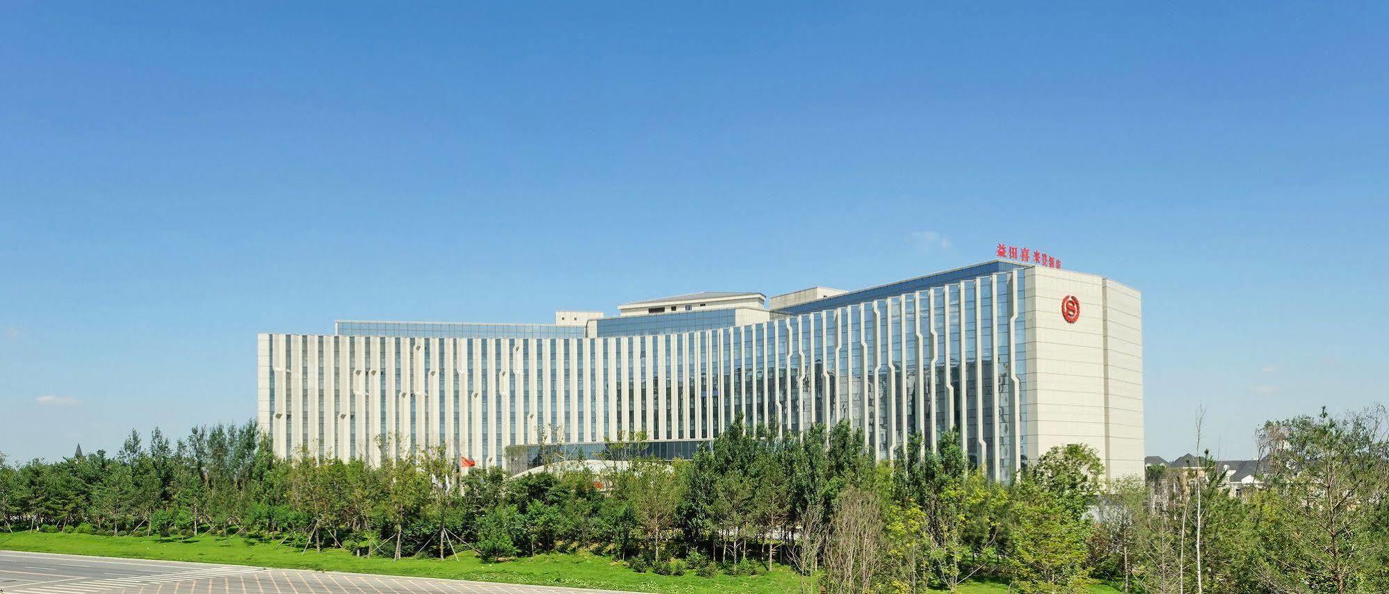 Sheraton Changchun Jingyuetan Hotel Zewnętrze zdjęcie